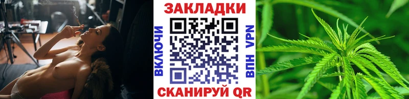 Купить наркотик Рузаевка Каннабис  Амфетамин  ГАШИШ  Галлюциногенные грибы  Кокаин 