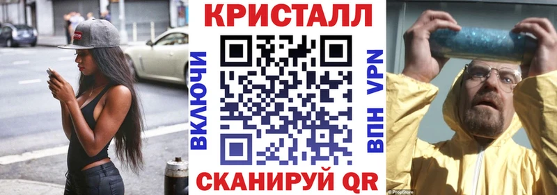 где купить наркоту  Рузаевка  нарко площадка клад  АМФ Premium 