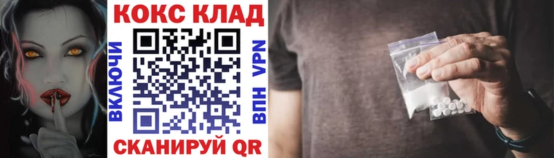 kraken как зайти  Рузаевка  Cocaine Columbia  продажа наркотиков 