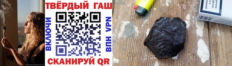ГАШИШ хэш  KRAKEN   Рузаевка 
