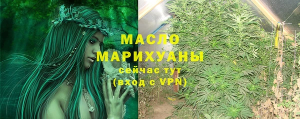 скорость mdpv Алзамай