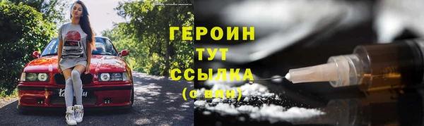 скорость mdpv Алзамай