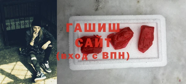твердый Алексеевка