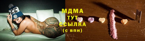 скорость mdpv Алзамай