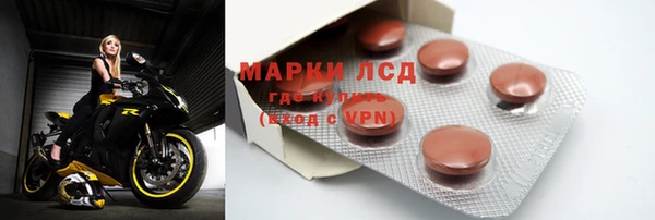 твердый Алексеевка