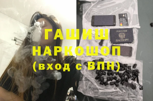 скорость mdpv Алзамай