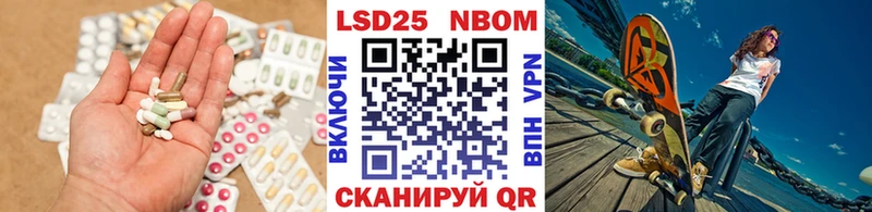 ЛСД экстази ecstasy kraken ссылки Рузаевка
